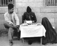  Efendi